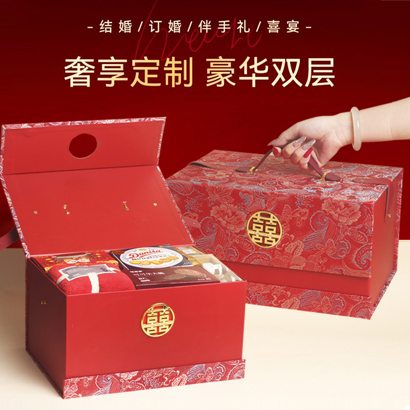 高档成品双喜结婚喜糖回礼喜饼含糖套装中式婚庆伴手礼订婚宴喜蛋
