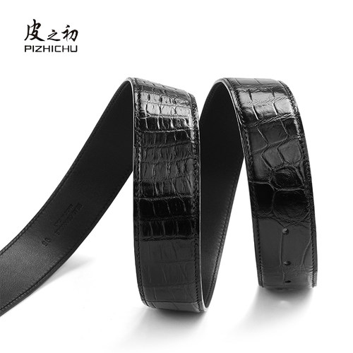 皮之初鳄鱼皮腰带不带头