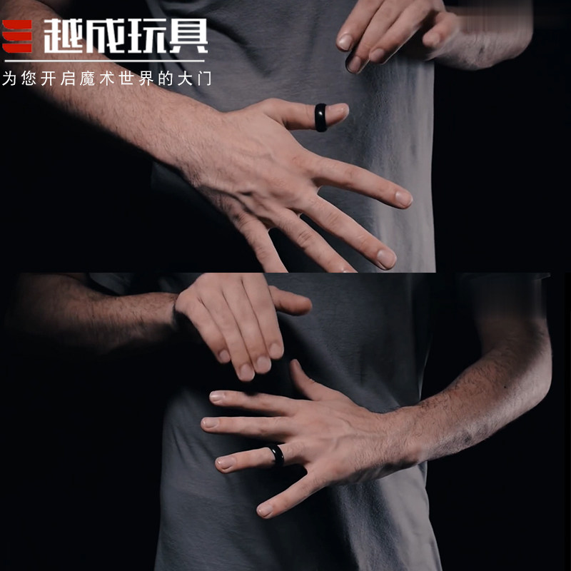新品戒指跳跃 近景街头魔术道具穿越消失转移魔戒  直观穿越手指