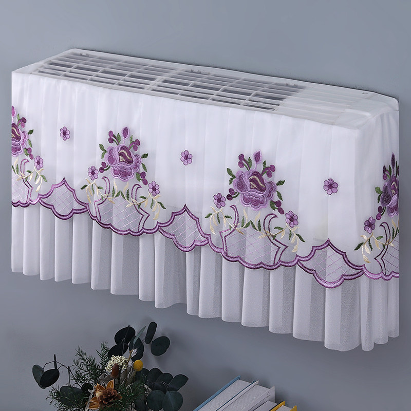 空调罩2026新款蕾丝挂机罩格力美的海尔通用壁挂空调防尘罩装饰布