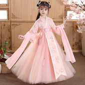 公主裙粉色唐装 中国风汉服女童2026新款 古装 儿童古风超仙冬季 冬装