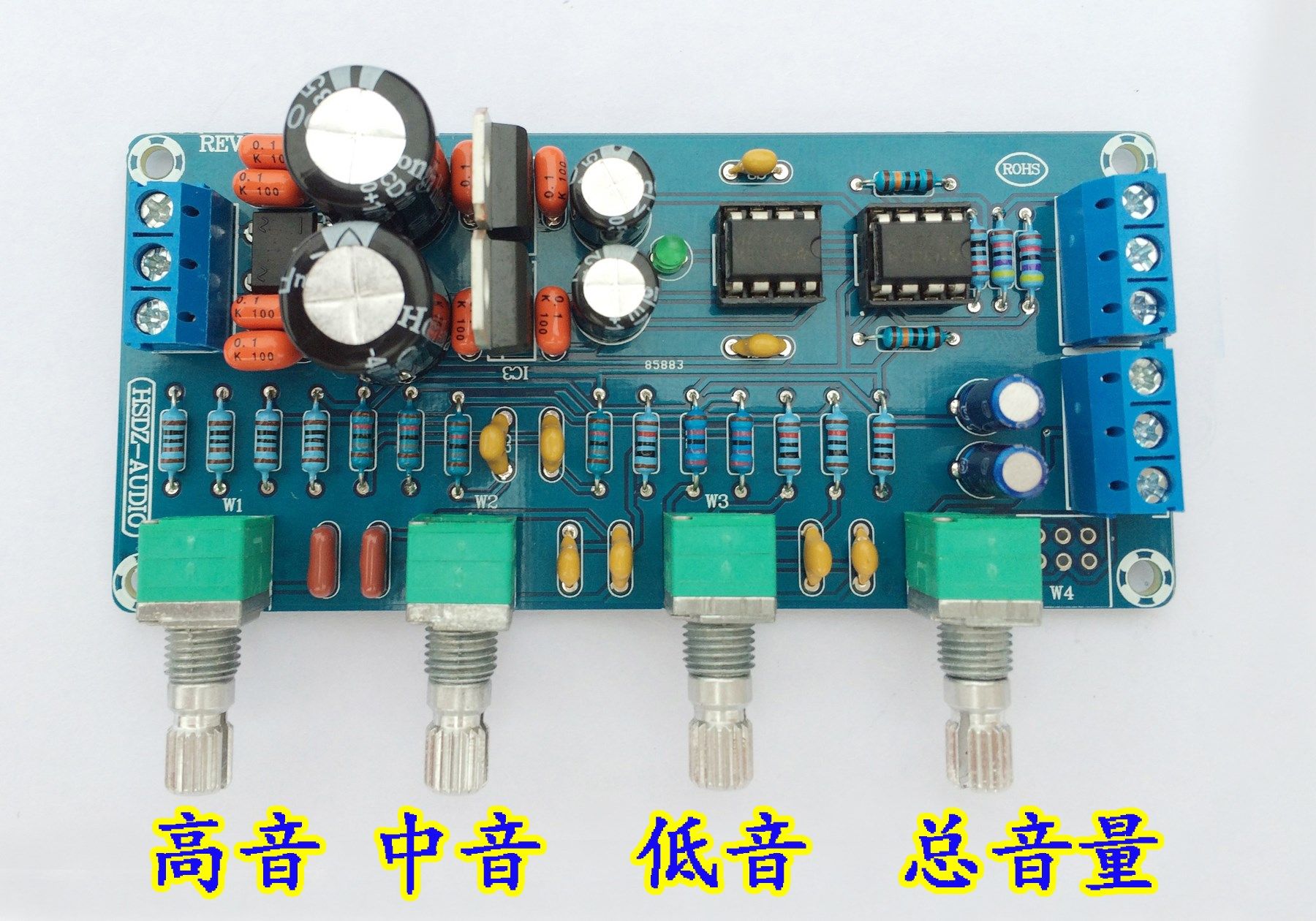 ne5532音调板发烧前级板hifi音频调双运放板 功放板前置放大器音|ruв категории видео электрических приборов, видео бытовой арматура, HIFI звук арматура, тон плита - от Buy2taobao.com для оказания профессиональной услуги покупки агента Taobao
