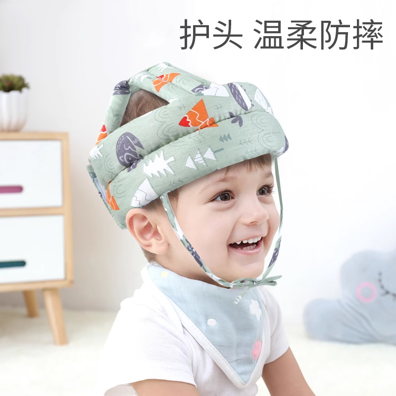 宝宝护头枕防摔神器头部保护垫夏季防撞头学走路婴儿四季学步帽子