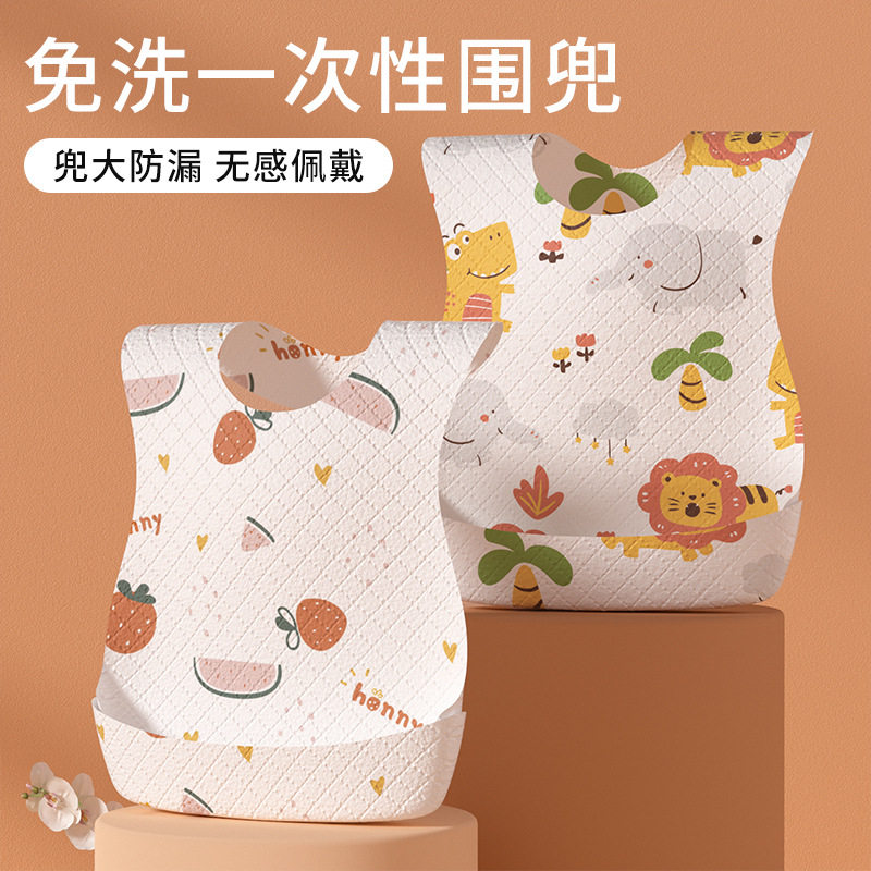 婴儿童一次性婴儿饭兜宝宝食饭喂饭围兜加厚防水免洗围嘴便携饭兜