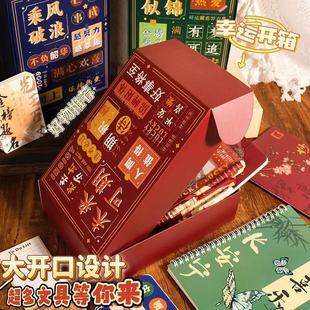 2025文具手提礼袋套装 学生六一礼物礼品儿童伴手礼盲盒惊喜