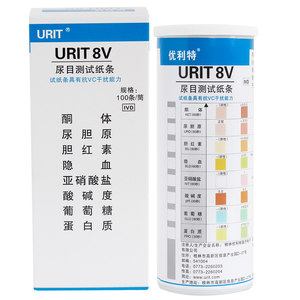 孕妇什么时候做尿常规检查?