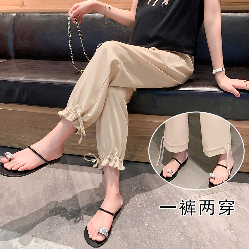 孕妇裤子夏季外穿薄款阔腿裤春夏休闲直筒裤女宽松九分打底裤夏装,孕妇装/孕产妇用品/营养,孕妇打底裤,淘宝优惠券,粉丝福利购,淘宝优惠卷