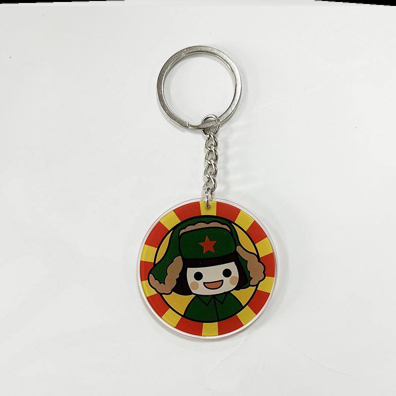 学校幼儿园3月5学习雷锋日向雷锋学习活动礼品亚克力钥匙扣可定制,收纳整理,购物袋/环保袋/帆布袋,淘宝优惠券,粉丝福利购,淘宝优惠卷