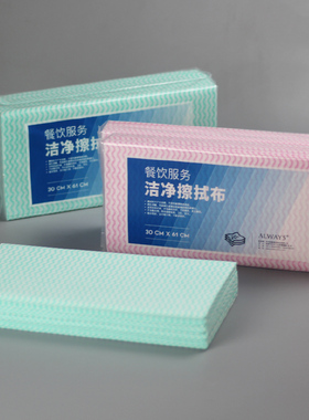餐饮厨房一次性吸油吸水无纺清洁抹布百洁布洗碗布多功能懒人抹布