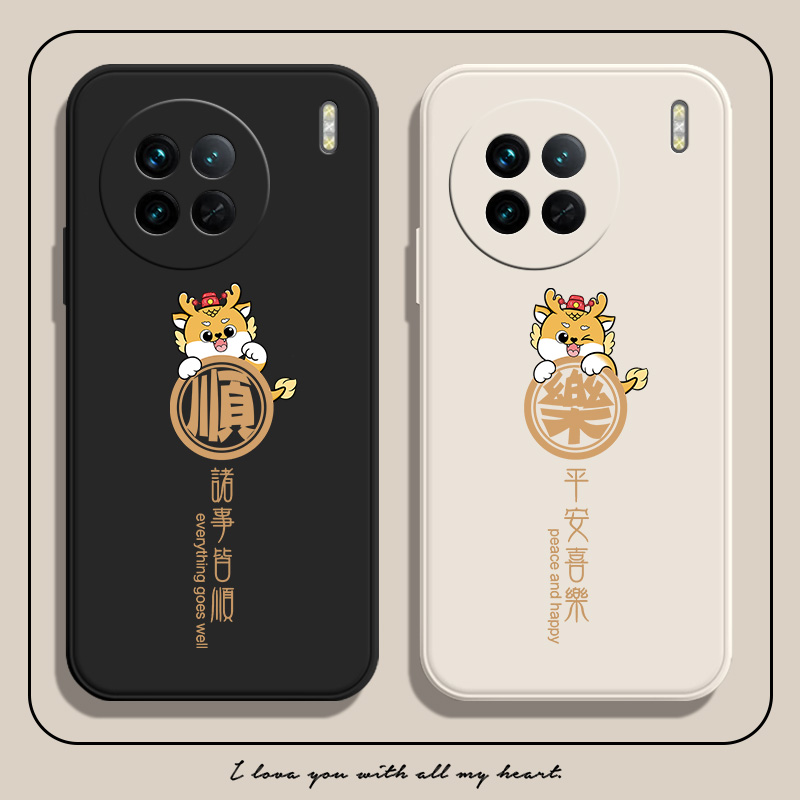 一款令人爱不释手的亲肤软壳