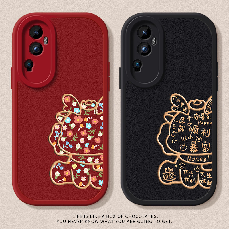 花花龙~适用oppo系列防摔手机壳