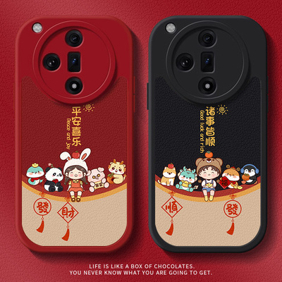 平安喜乐适用oppofindx8pro手机壳硅胶findx7全包镜头oppok9x小众a3pro小羊皮个性a11x创意oppok12k10活力版