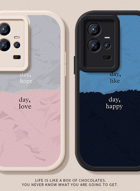 艺术拼色适用opporeno11手机壳iqoo11s小羊皮reno10可爱iqooneo5红色vivox80高级真我gtneo3男女一加ace6小众