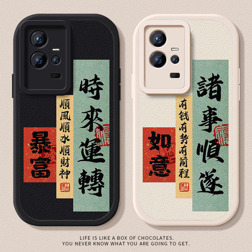 轻奢小羊皮 舒适好手感