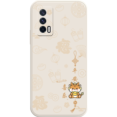 龙年手机壳适用vivoiqoo全系列