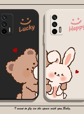 熊兔情侣适用真我gt大师探索版手机壳gt2闪速版兔年v25女gtneo3全包镜头realme红色q5液态x50边框v15一对硅胶