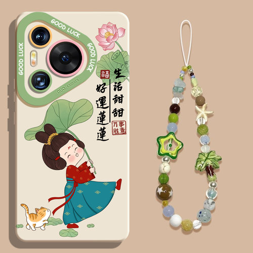 好运莲莲适用华为mate60pro手机壳全包pura80高级感pro防摔mate70女nova9可爱nova13古风荣耀magic7pro保护套