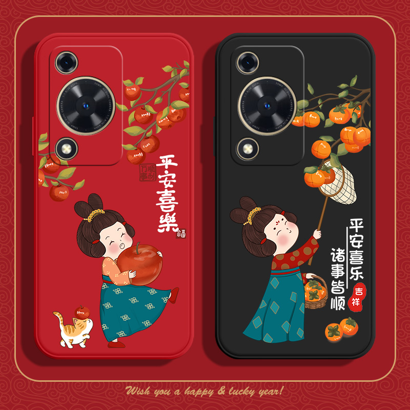 唐美人适用华为畅享70手机壳液态硅胶70pro全包镜头60s古风50软壳20可爱20pro麦芒9小众30新款10se女款高级感