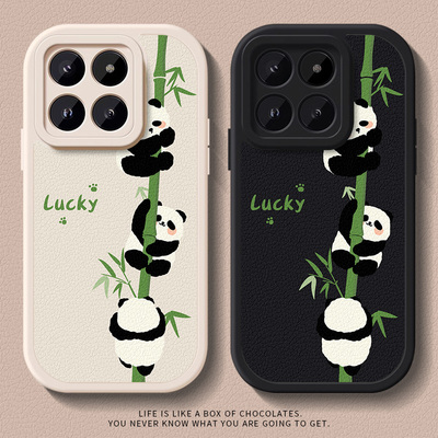 熊猫适用小米14手机壳13ultra硅胶12x可爱10s小众civi3创意11全包9至尊小羊皮civi4pro皮质mix4青春版新款套