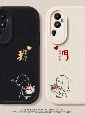 我们情侣文字适用opporeno11手机壳reno10卡通reno9文字oppok11趣a3pro真我gtneo5gt大师探索版一加ace3套k9