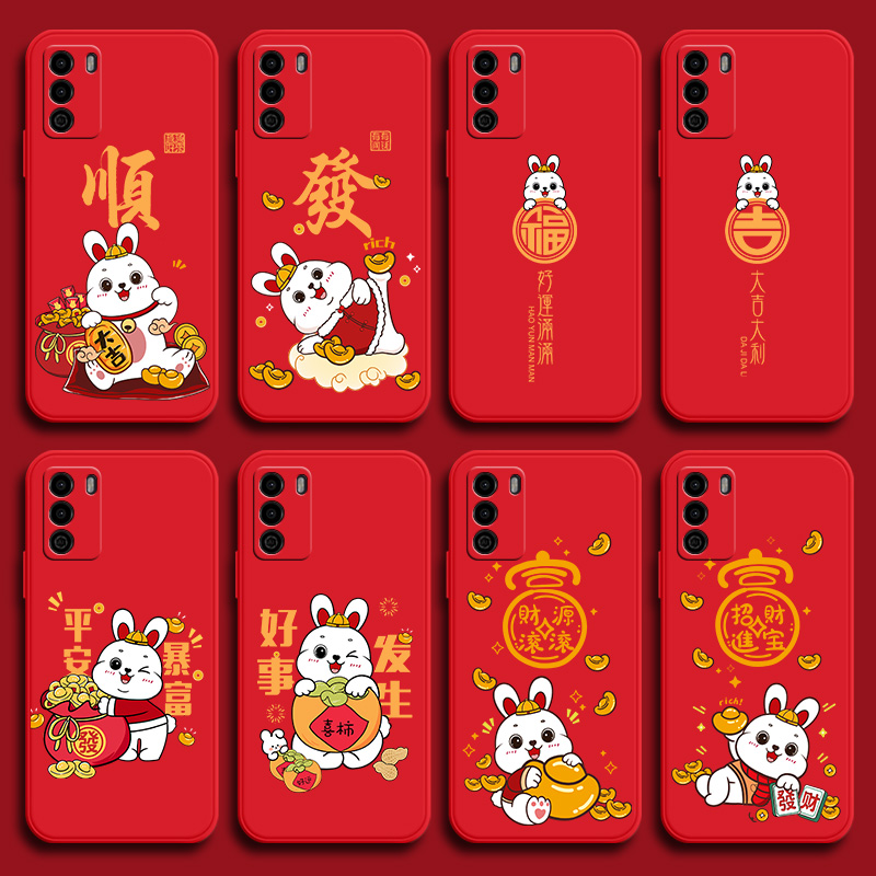 华为Ny其他型硅胶Ny中国风保护壳