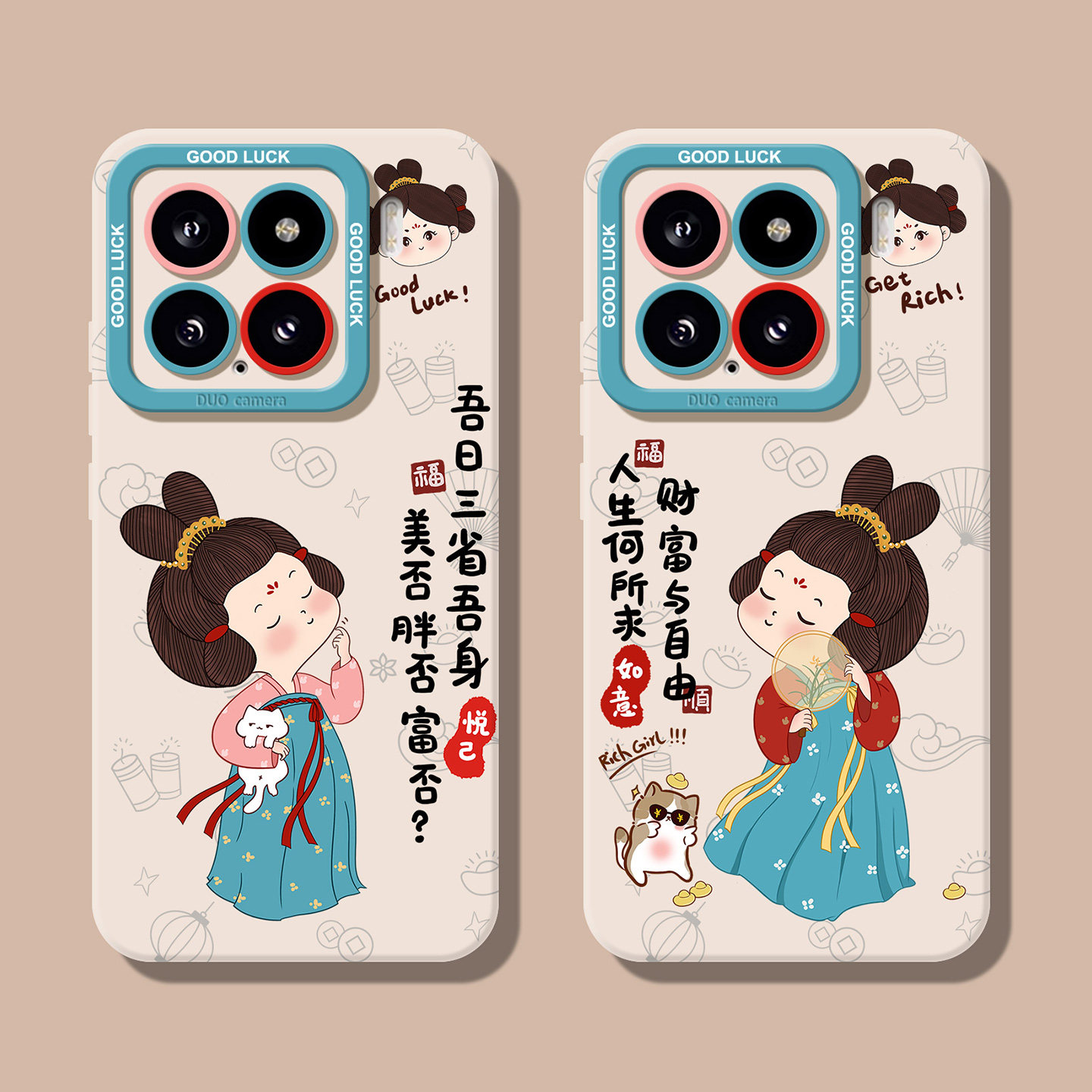吾日三省唐美人适用小米15手机壳全包镜头14新款硅胶17pro防摔ultra红米K80古风k70至尊版保护套turbo4软mix4
