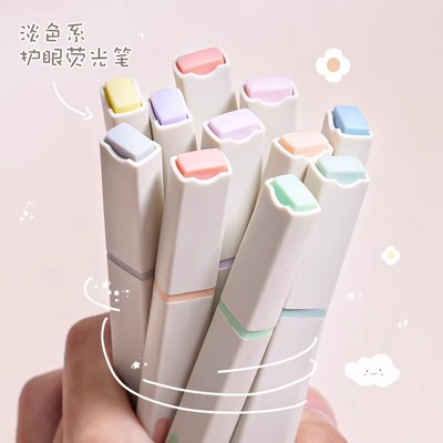 得力荧光笔彩色标记号大容