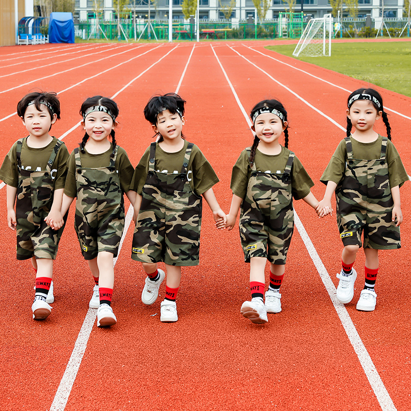 六一儿童幼儿园表演服小学生军训迷彩服套装背带裤大合唱演出服夏