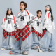 儿童街舞潮服男童酷帅少儿嘻哈hiphop演架子鼓出服女童爵士舞服装