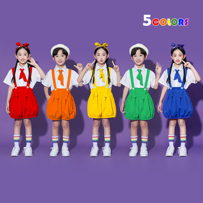 六一儿童表演服装小学生合唱比赛服装背带裤套装幼儿园舞蹈演出服