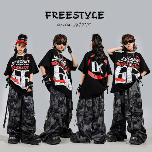 街舞儿童潮服男童嘻哈hiphop表演服宽松女童爵士舞服装少儿演出服