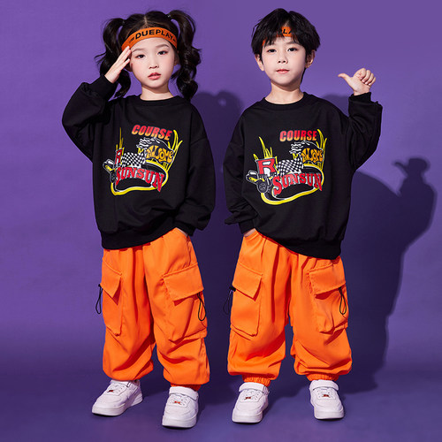 街舞儿童潮服嘻哈表演服幼儿园舞台装小学生运动会服装元旦演出服