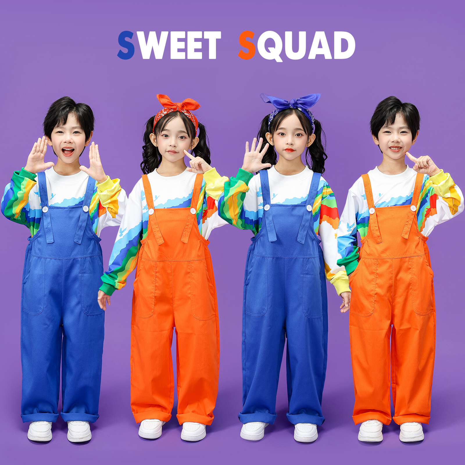 幼儿园元旦表演服小学生合唱舞蹈背带裤套装可爱儿童啦啦队演出服