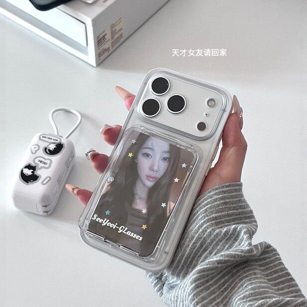 追星人手机壳磁吸卡套明星偶像小卡开放式卡包情侣照片装饰展示壳