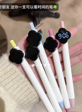 小巧幸运四叶草笔套小时钟静音可看时间小学生LED中性笔学生笔
