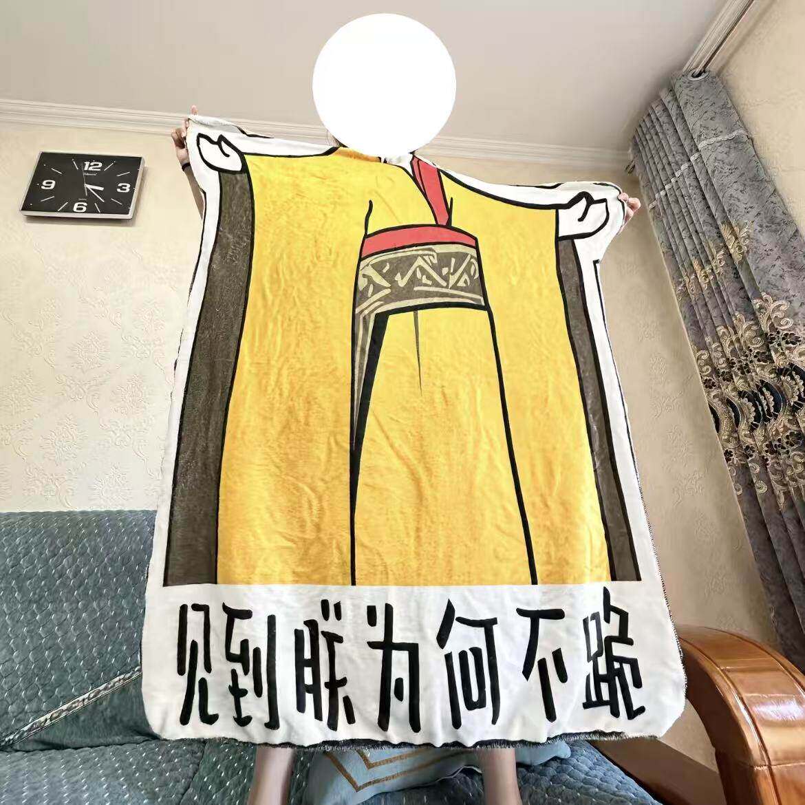 皇帝龙袍大胆龙图毯子午睡毯异形搞怪学生宿舍办公室法兰绒空调毯