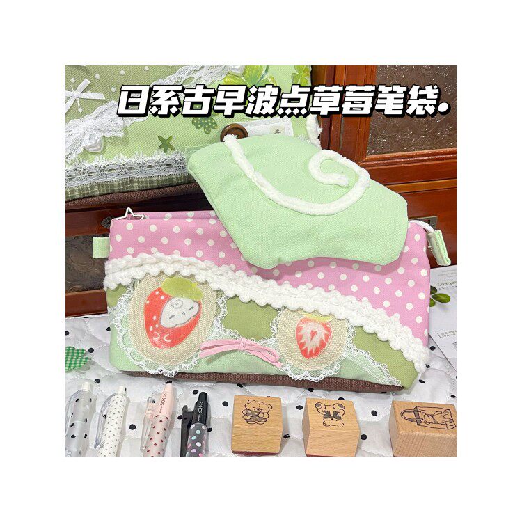 日系古早风四叶草蕾丝笔袋小众高颜值少女心大容量手账收纳文具盒