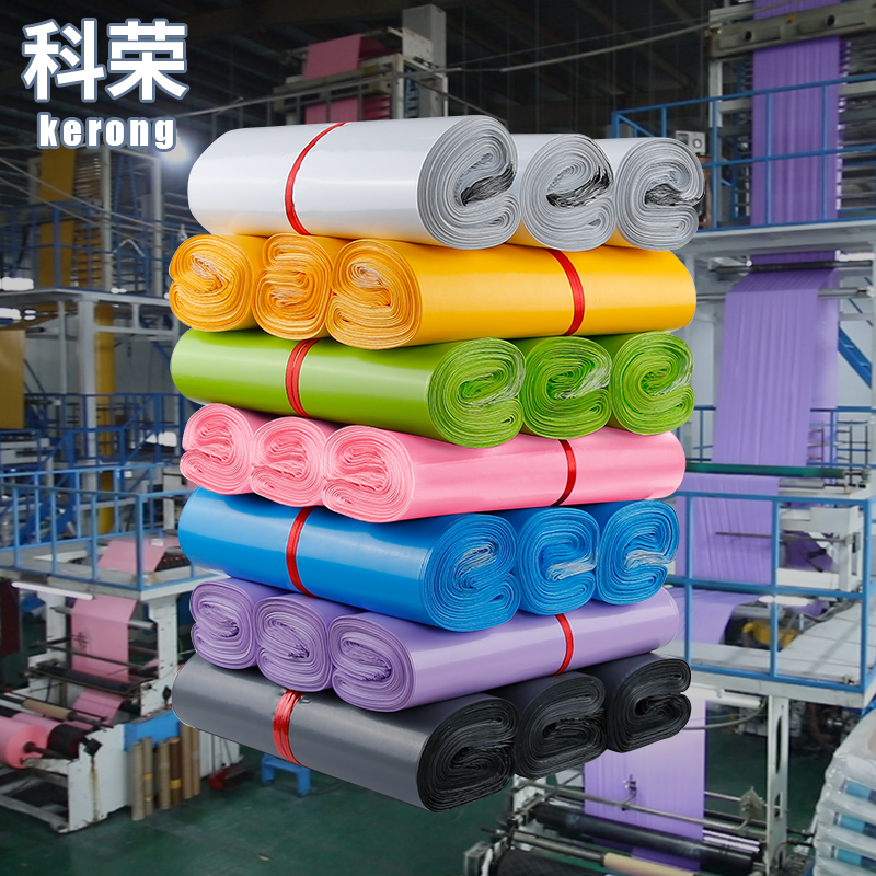 厂家直营 专业生产 1件起订  交货更快