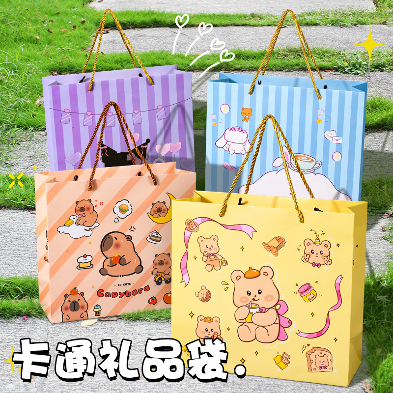 高颜值礼品手提袋大容量
