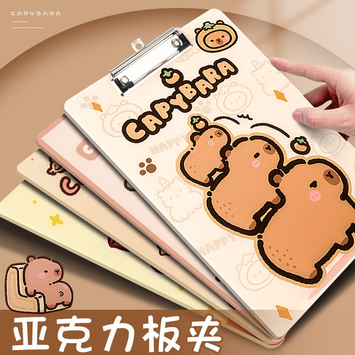 亚克力板夹！A4大号高颜值