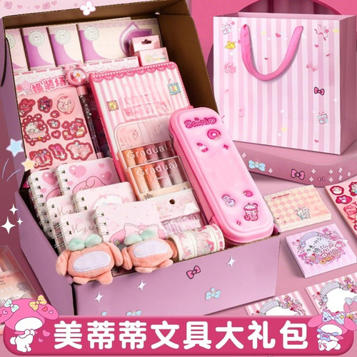 文具礼盒套装！送礼袋