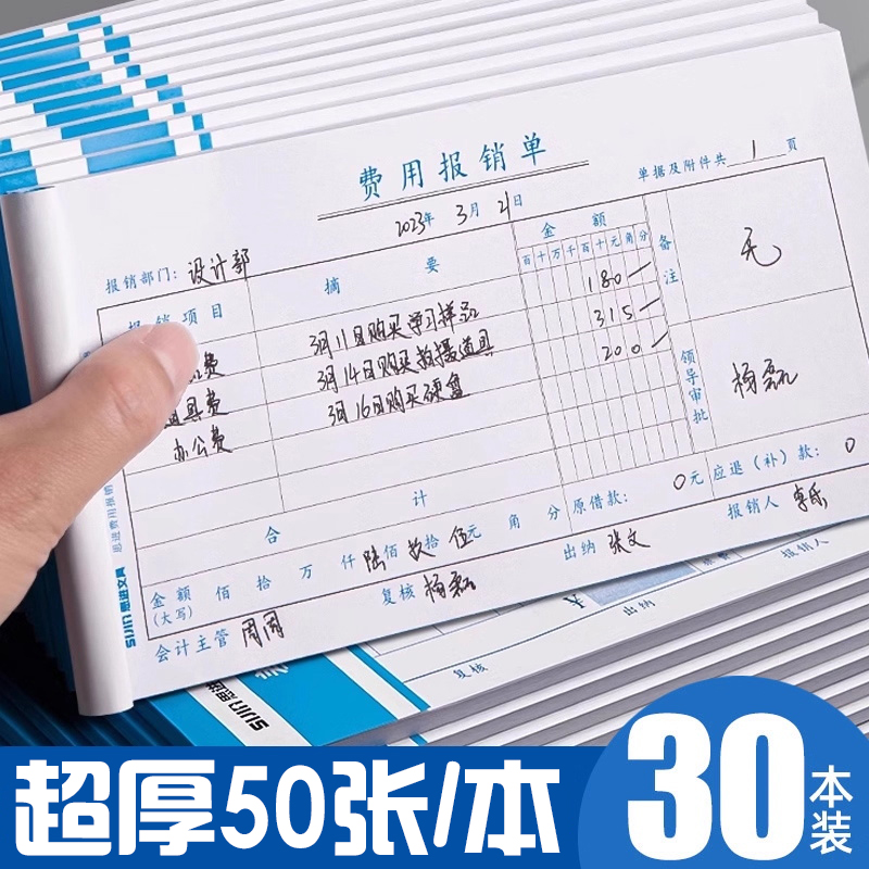 收藏加购+关注店铺 优先发货