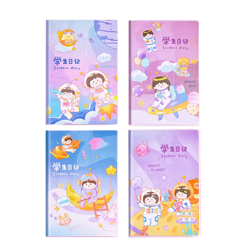 小学生日记本一二三年纪