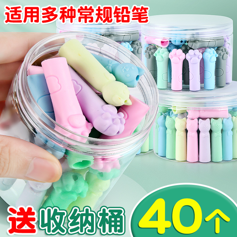 可爱卡通铅笔帽适用多种铅笔