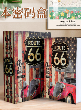 书本保险箱大号仿真书籍英汉词典造型办公室家用桌面小型隐藏式看不出来安全收纳盒带锁密码盒2025新款保管箱