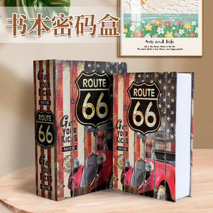 保管箱 盒2025新款 书本保险箱大号仿真书籍英汉词典造型办公室家用桌面小型隐藏式 看不出来安全收纳盒带锁密码