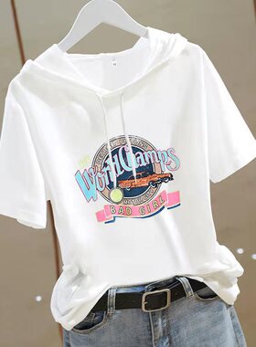 纯棉短袖t恤女宽松大码2026夏季新款设计感小众体恤白色连帽上衣