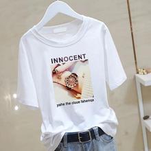 纯棉短袖t恤女2025夏季新款修身大码圆领体恤韩版纯白色印花上衣T