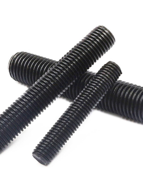 12.9级35CrMoA高强度全螺纹螺柱HG/T20634法兰管专用螺杆M8M10M24