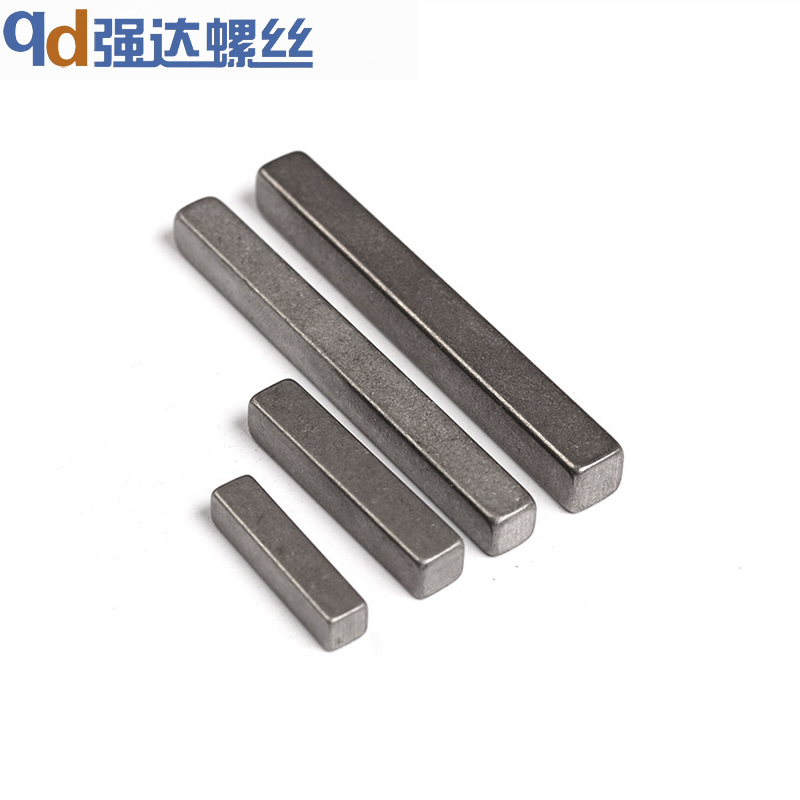 m6m7m8 s45c方形平键方型平键条方键进口材质高精度定位销